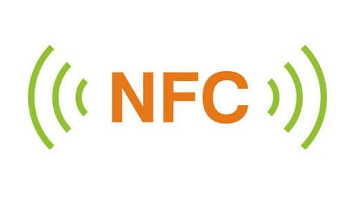 nfc技術