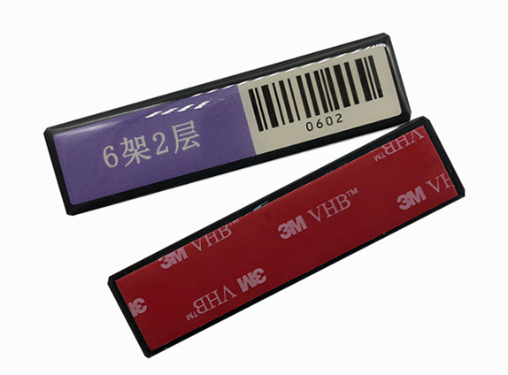 RFID UHF書架標簽